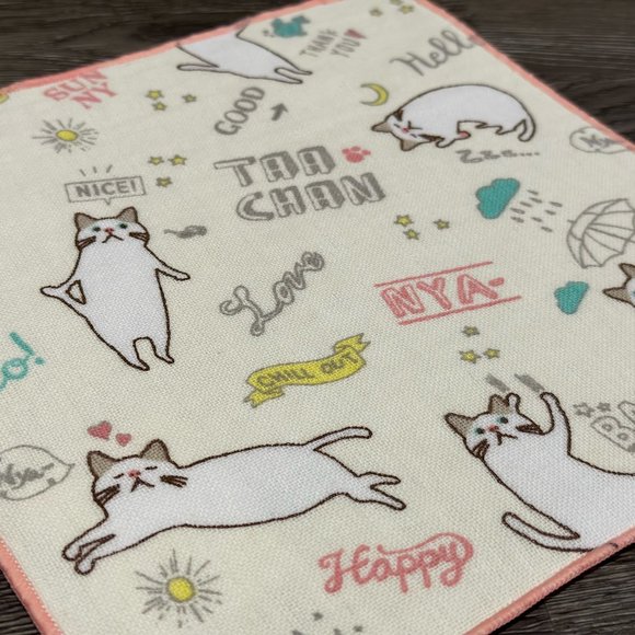 Chill Out Kitten Cat Japanese Handkerchief ❘ Hand Towel ❘ Face Towel - Picture 2 of 3